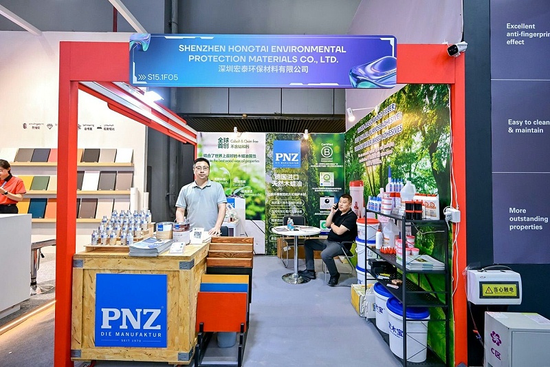 德国PNZ木蜡油